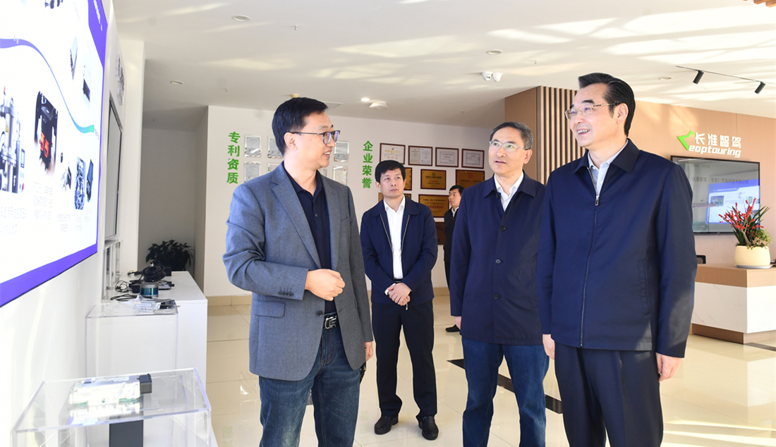 市領(lǐng)導(dǎo)調(diào)研“創(chuàng)新之核”建設(shè)工作